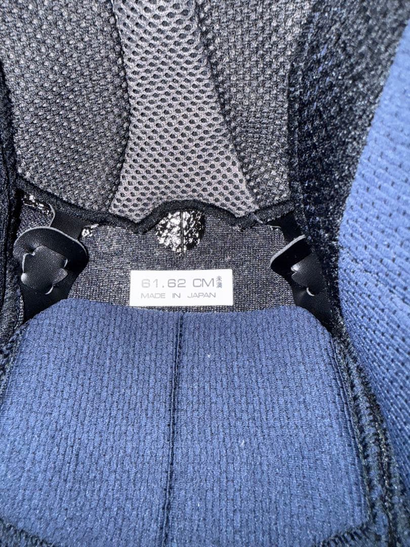 アライ(Arai) RX-7X ソリッドホワイト　（61.62センチ）