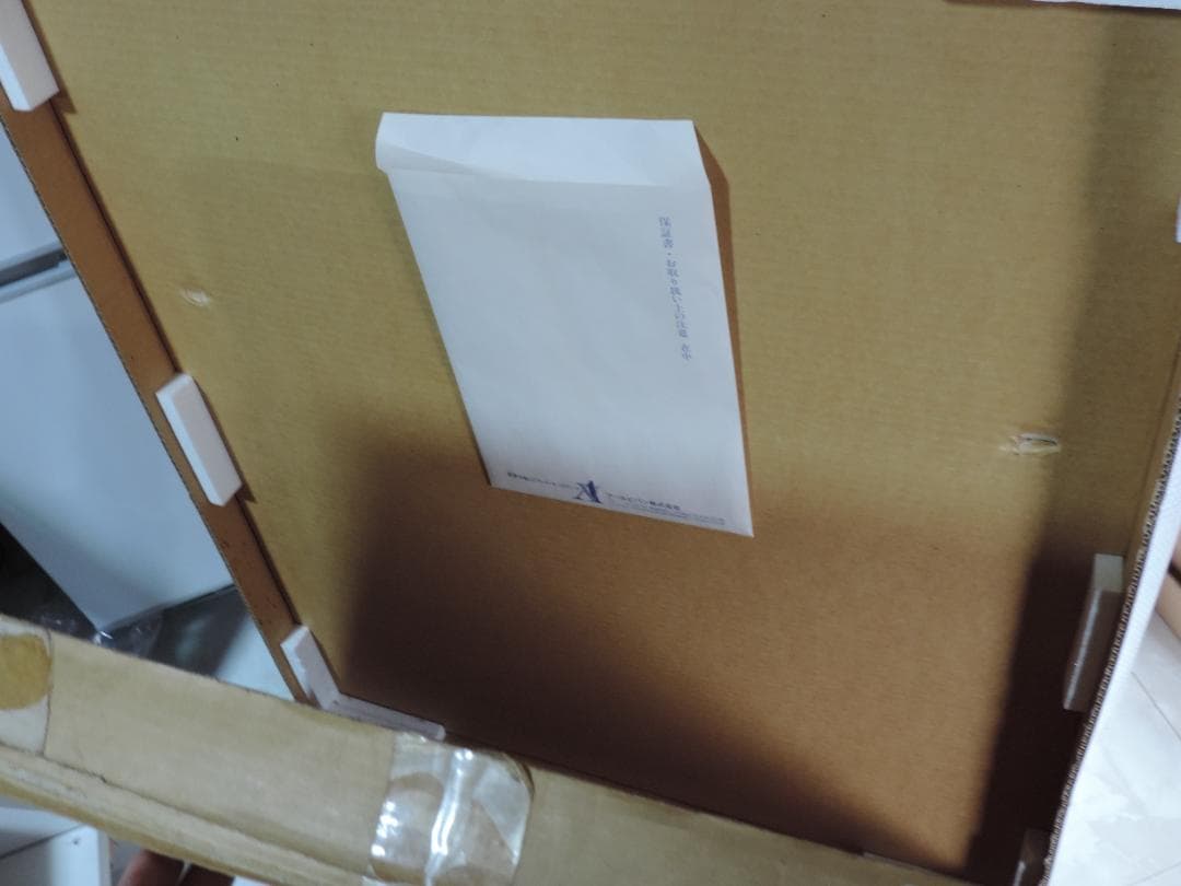 天野喜孝　天使のたまご　アールビバン　想空　シルクスクリーン　414/450