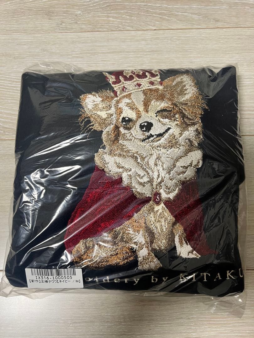 新品未使用　北区の刺しゅう屋　王様チワワ　Mサイズ