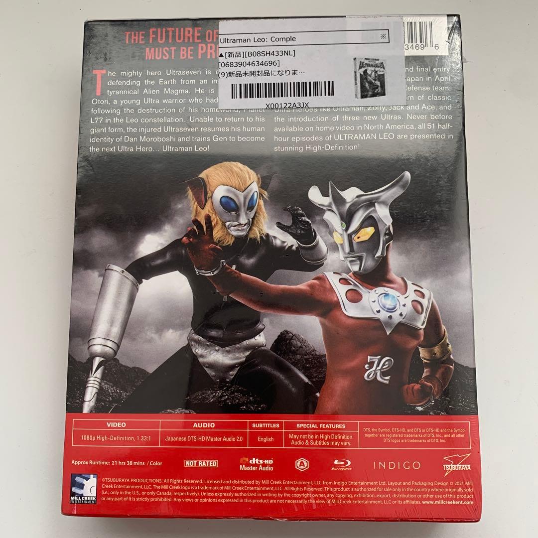 ※北米版※ウルトラマンシリーズ Blu-rayセット 未開封品