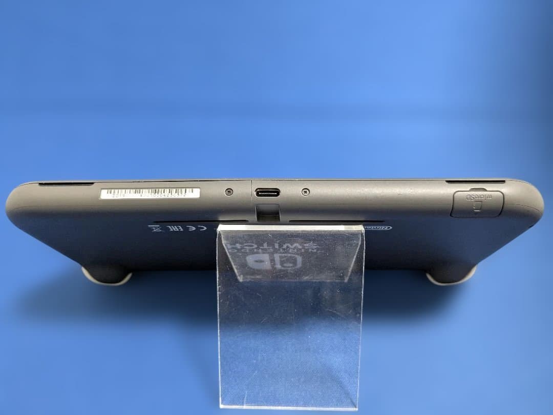 Nintendo Switch Lite ニンテンドースイッチライト グレー