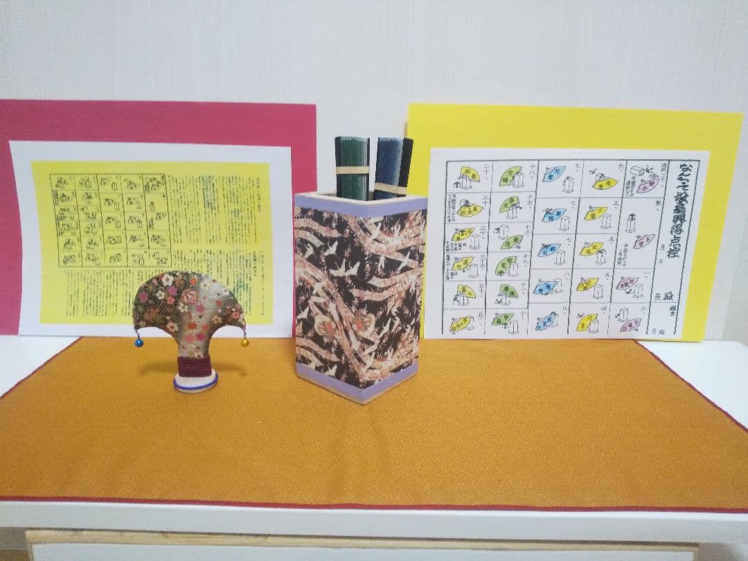 鶴の恩返し①SOLD‼️次は④（新）投扇興セット。