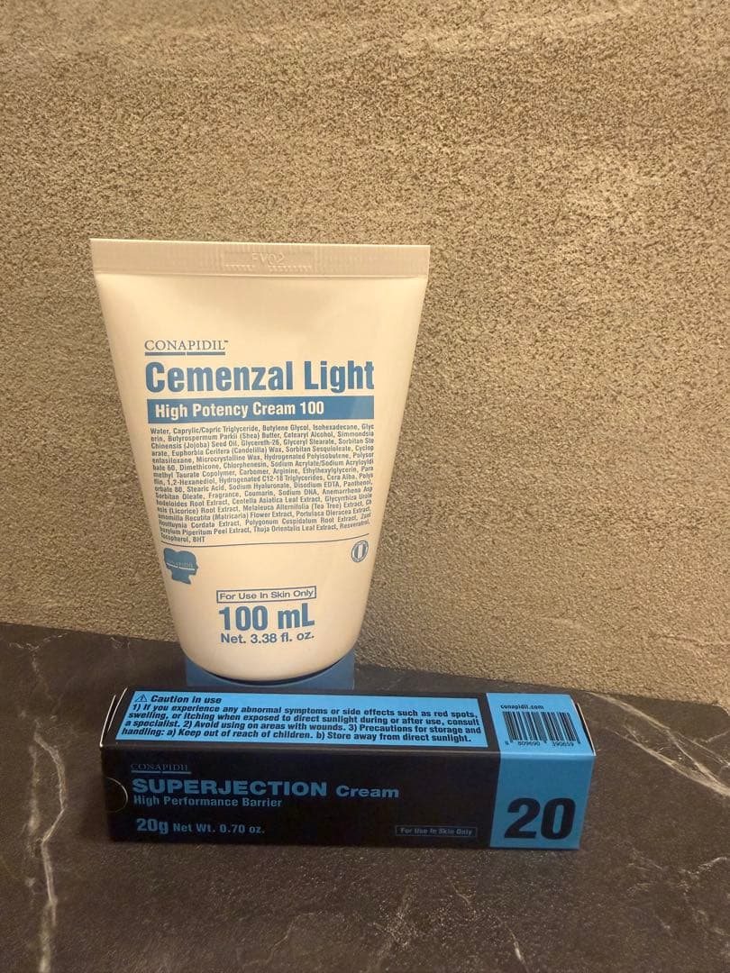 【正規品】スーパージェクションクリーム　& セメンザルライト⭐︎今お得なセット