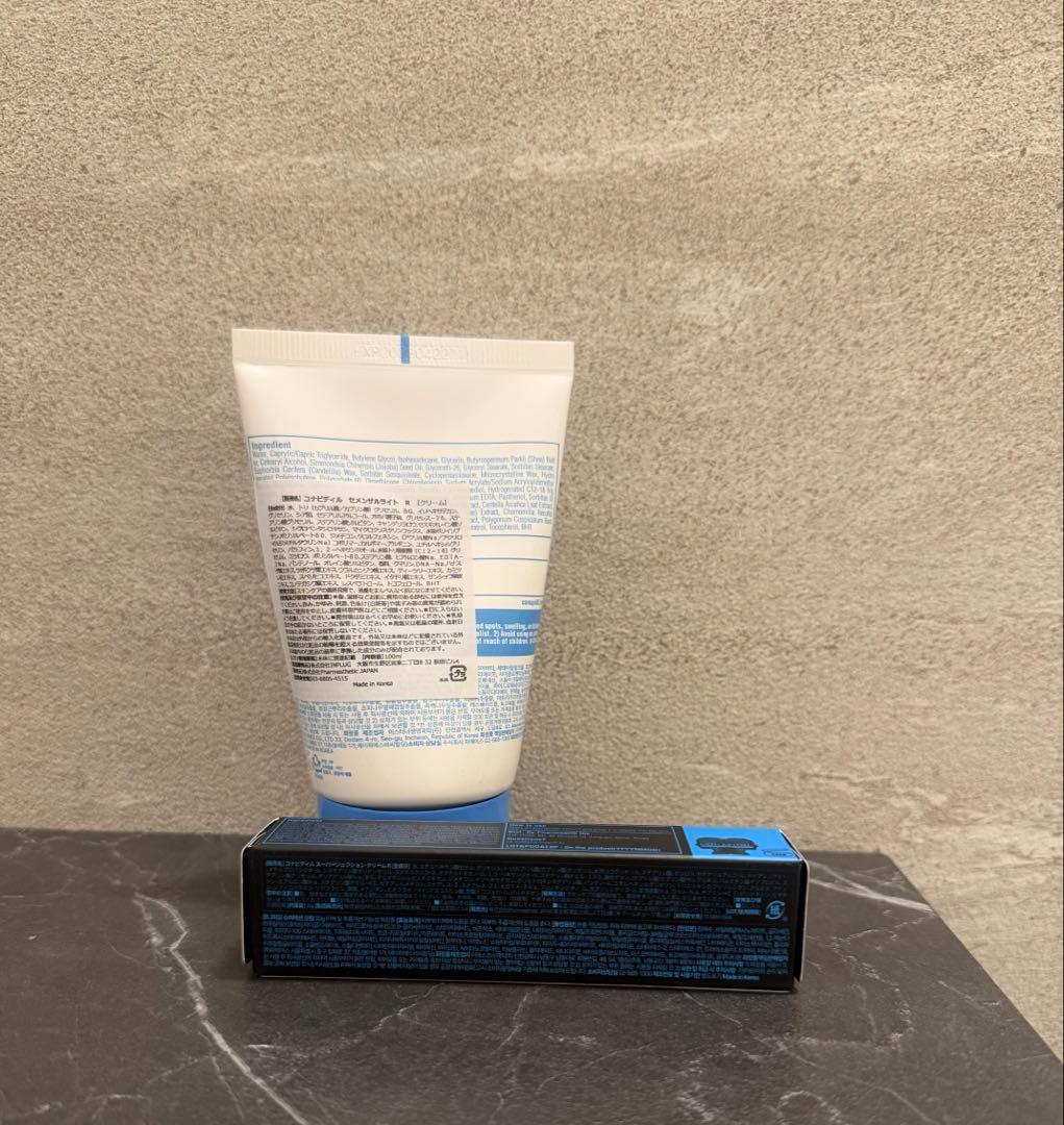 【正規品】スーパージェクションクリーム　& セメンザルライト⭐︎今お得なセット