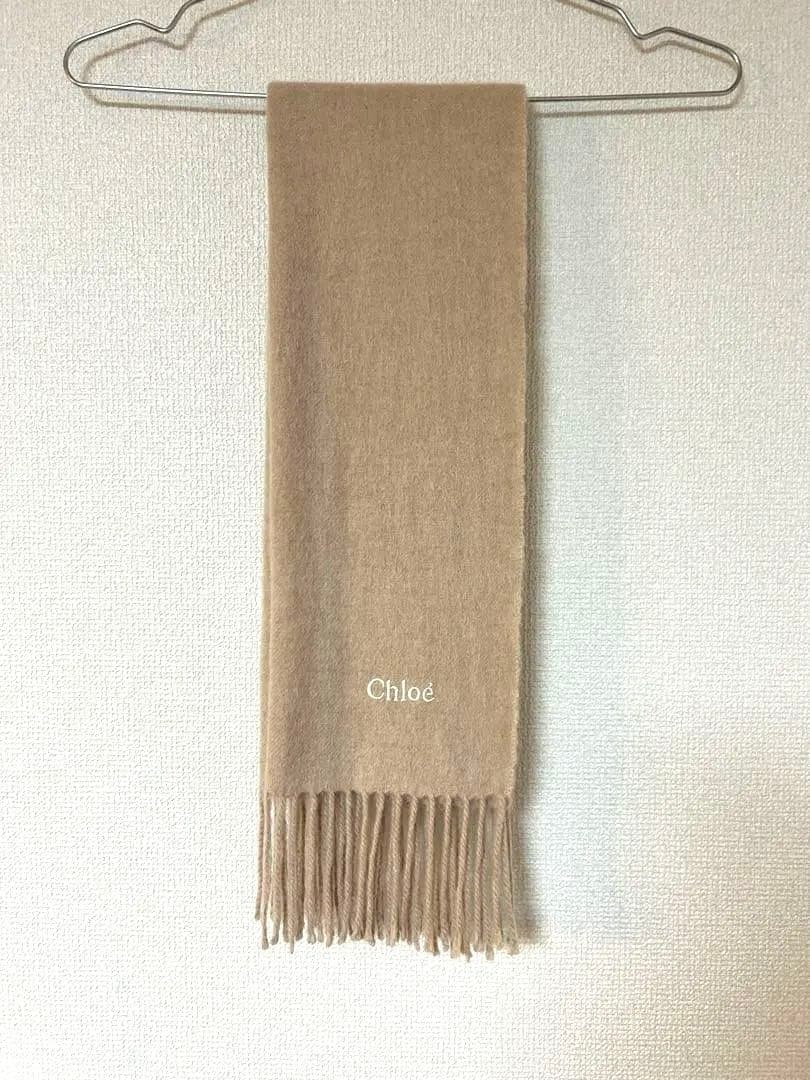 Chloé ピンクベージュ マフラー フリンジ付き