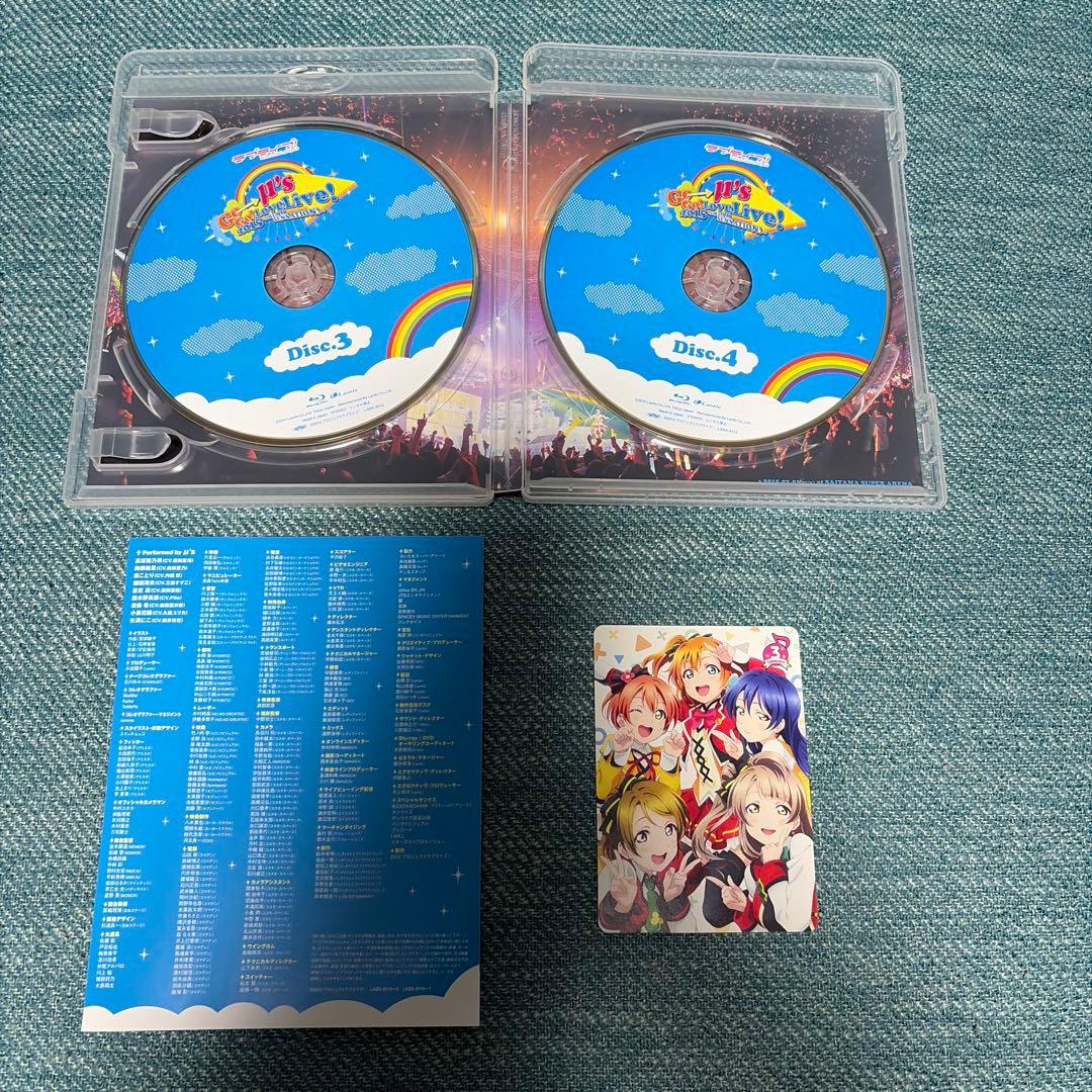 ラブライブ!μ's Go→Go!LoveLive!2015～Dream Sen…