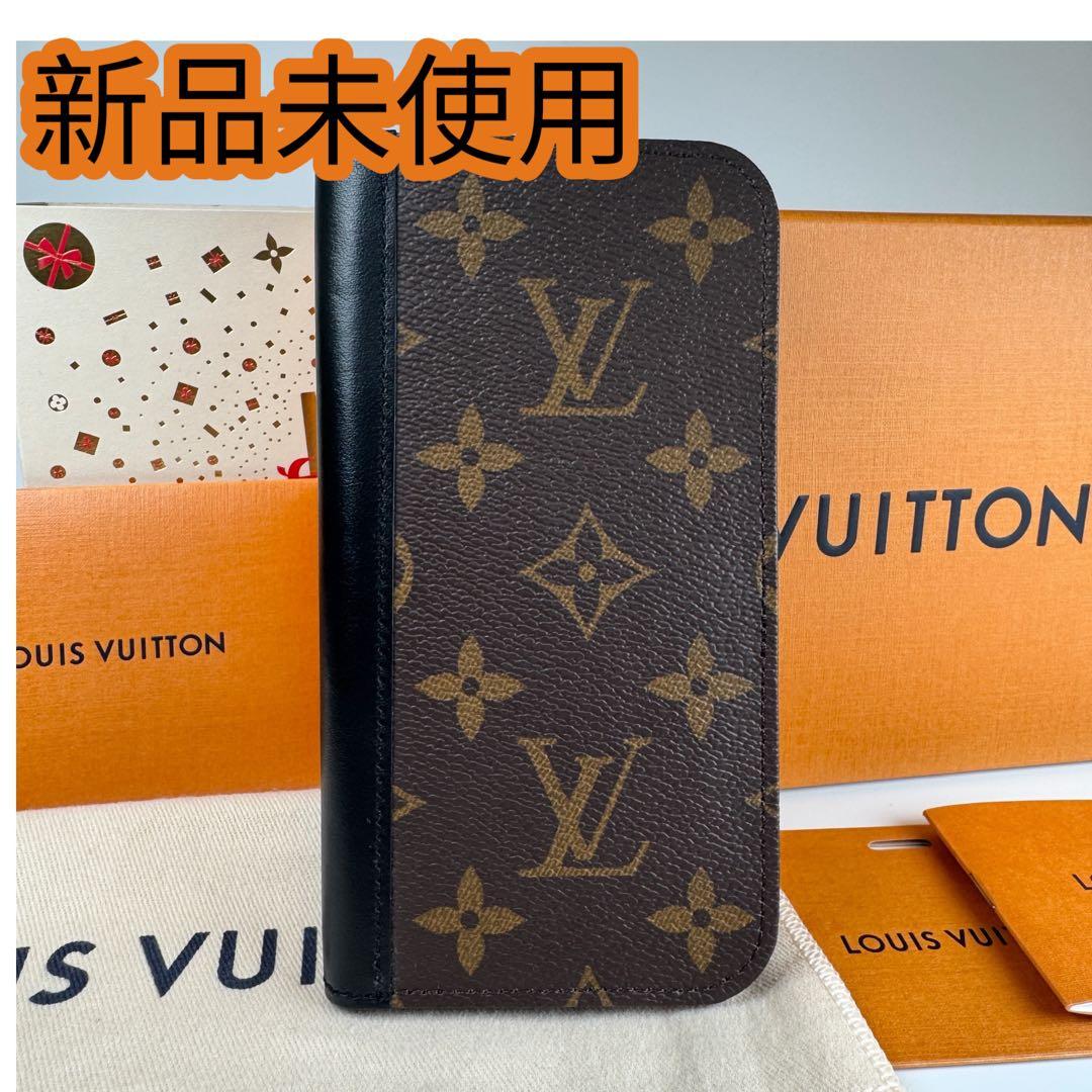 現行品❤️新品未使用　ルイヴィトン　iPHONE15PRO　ケース　フォリオ