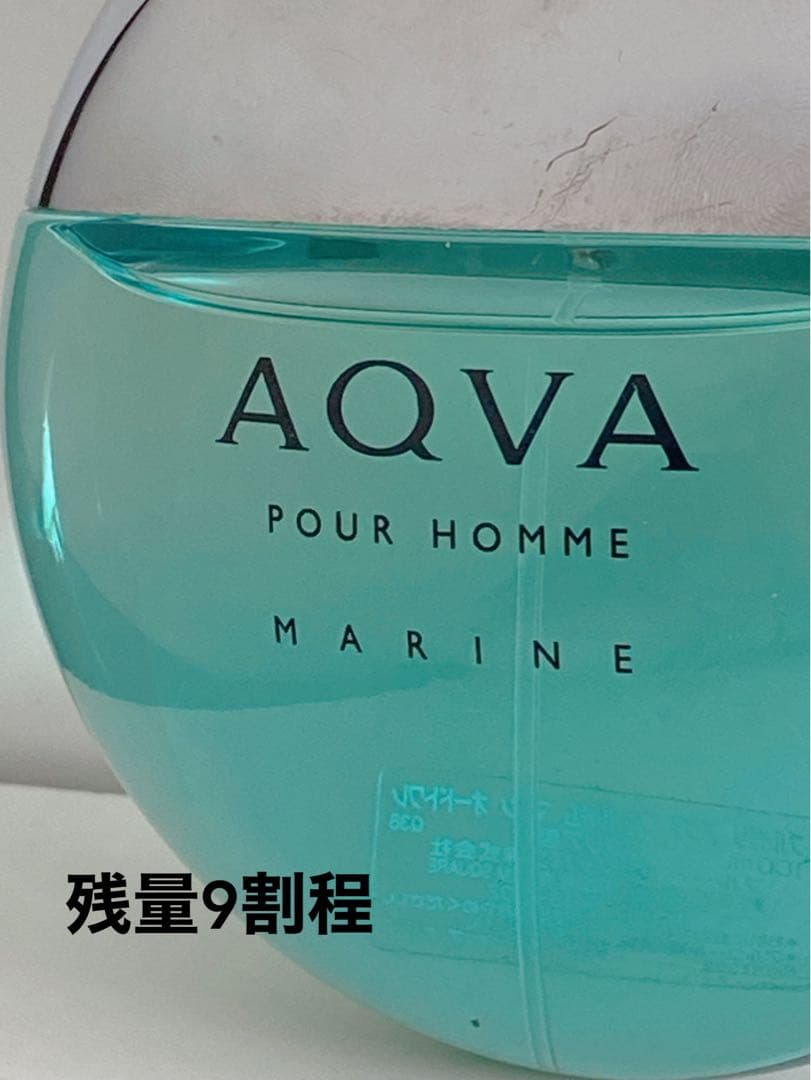 匿名配送★ブルガリ アクア プールオム マリン オードトワレ 100ml