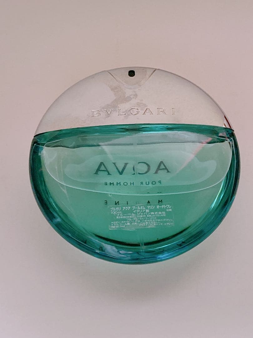 匿名配送★ブルガリ アクア プールオム マリン オードトワレ 100ml