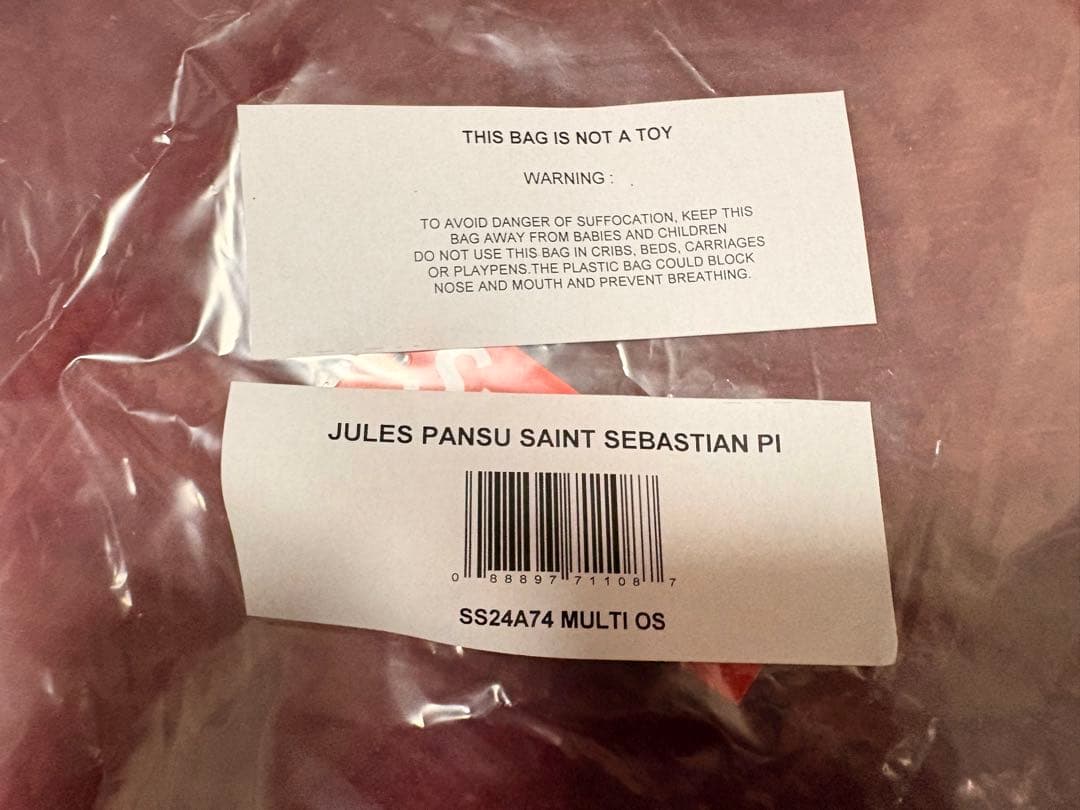 クッション・座布団 Supreme Jules Pansu Saint Sebastian