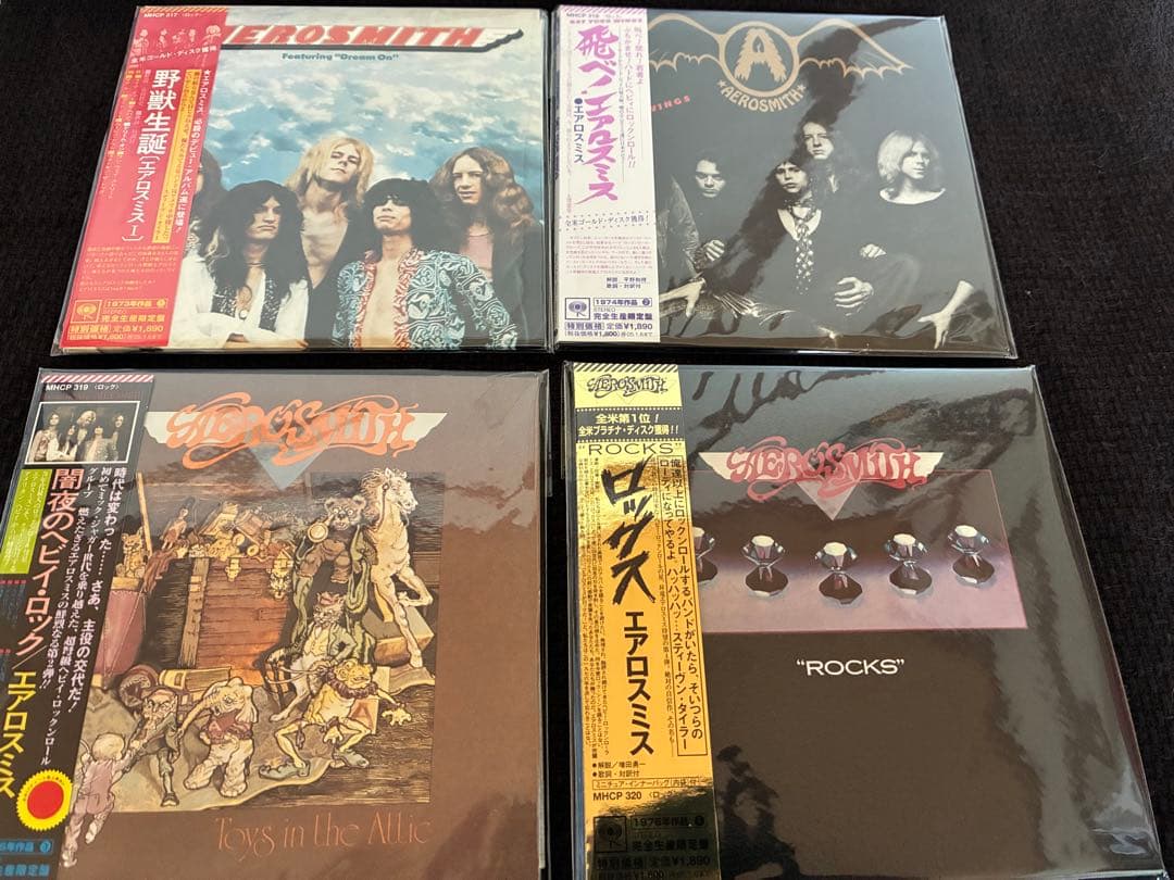 限定　エアロスミス 紙ジャケット　CD19枚　限定ボックスセット