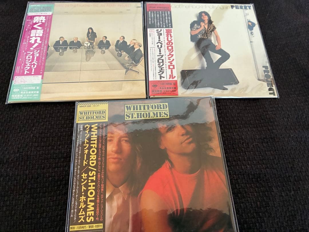 限定　エアロスミス 紙ジャケット　CD19枚　限定ボックスセット