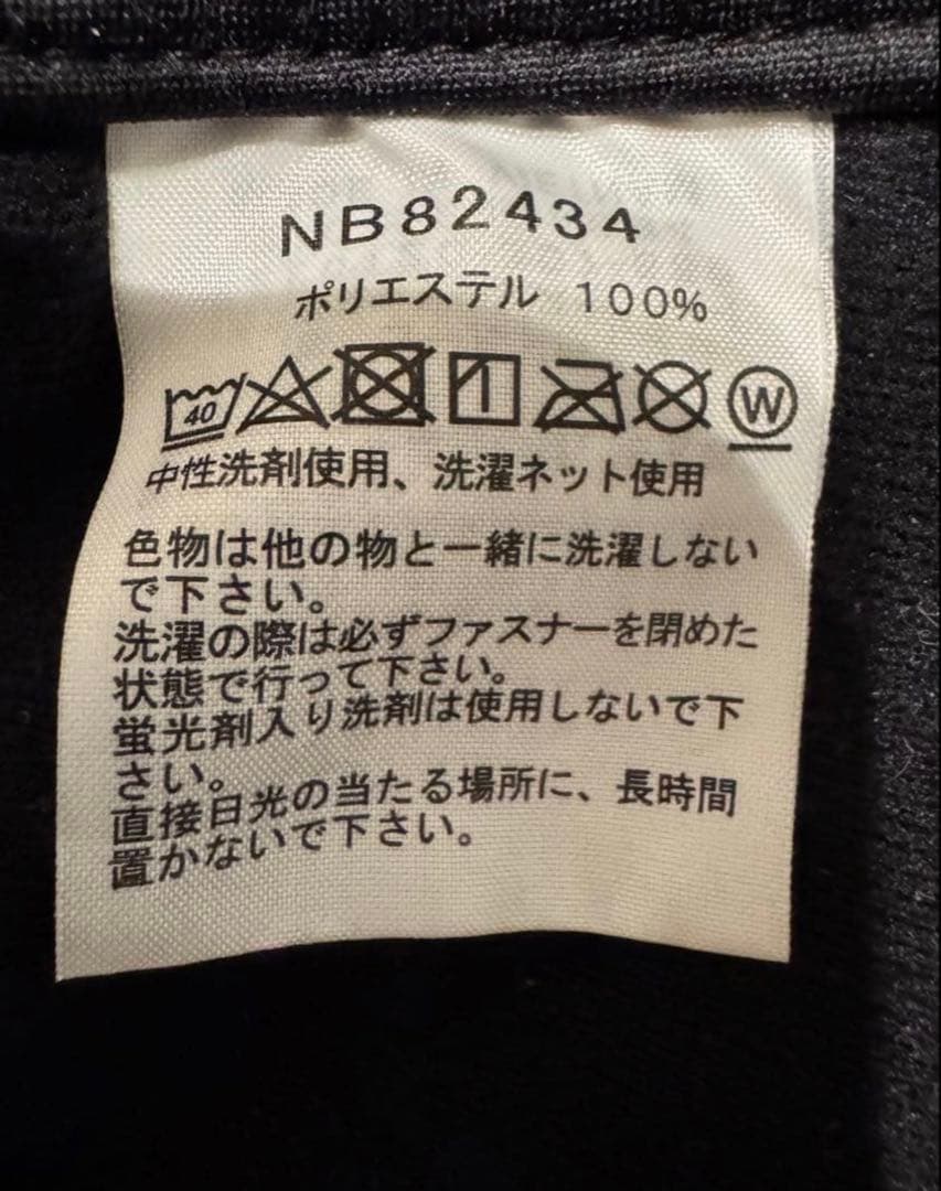 【L】下/THE NORTH FACE/トラックパンツ