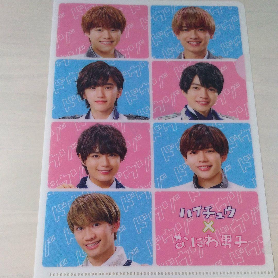 Mステ×ジャニーズJr、関ジュ 京セラ 夢の関西アイランド DVD