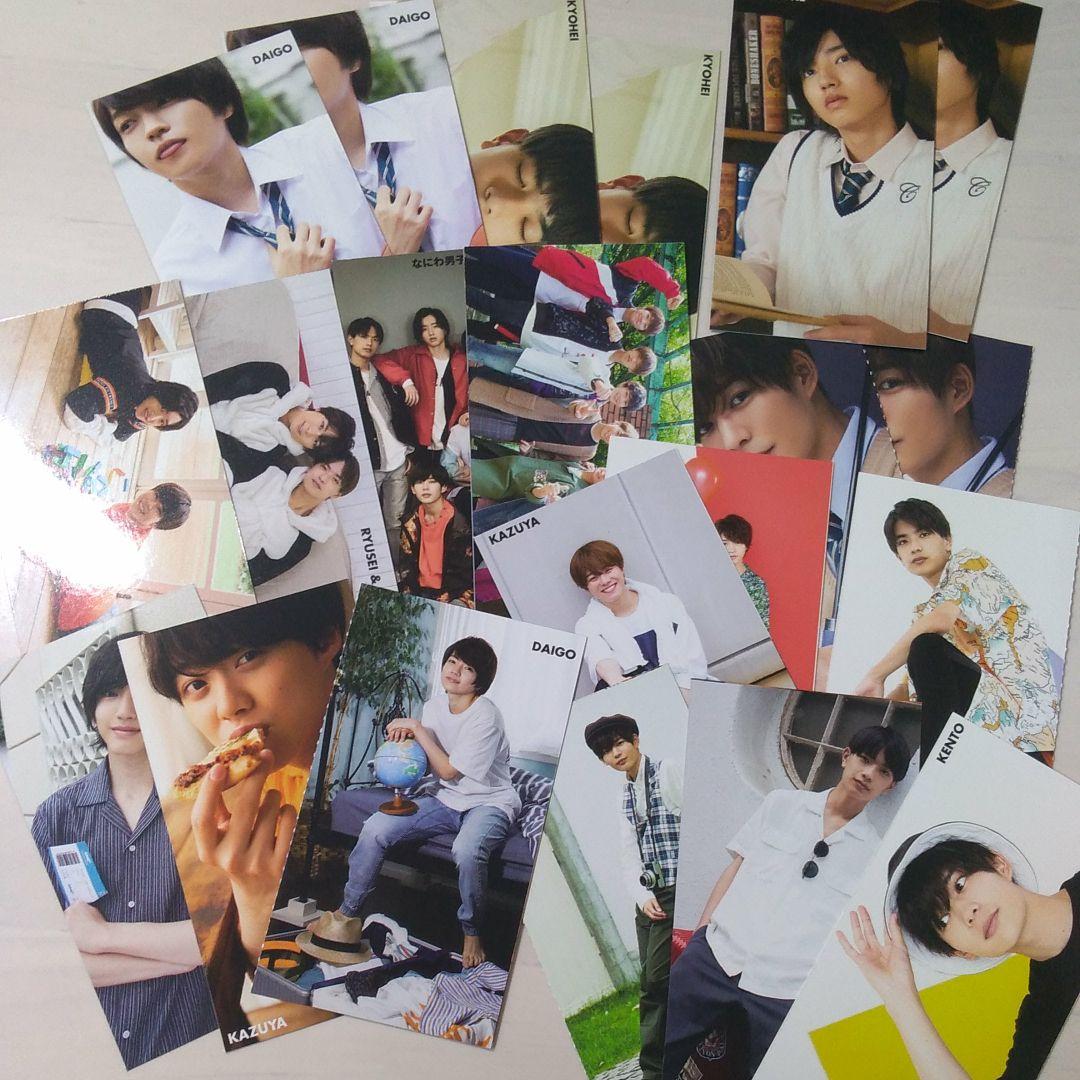 Mステ×ジャニーズJr、関ジュ 京セラ 夢の関西アイランド DVD