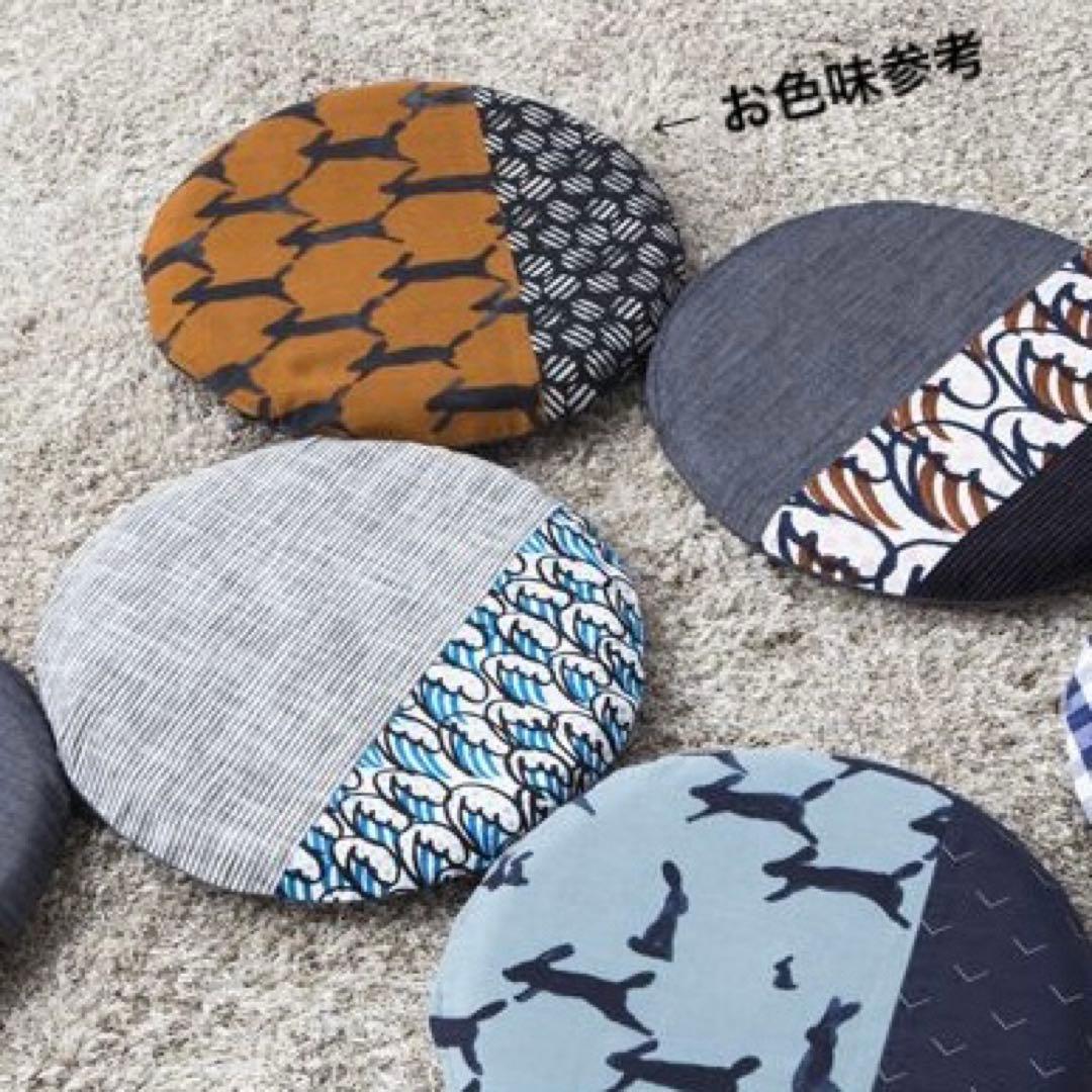 レア* ミナペルホネン ⚮̈﻿ 無印良品「POOL」シートクッション