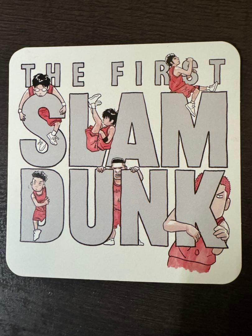 スラムダンク全巻セット　新装版　全巻帯付き　おまけ付き