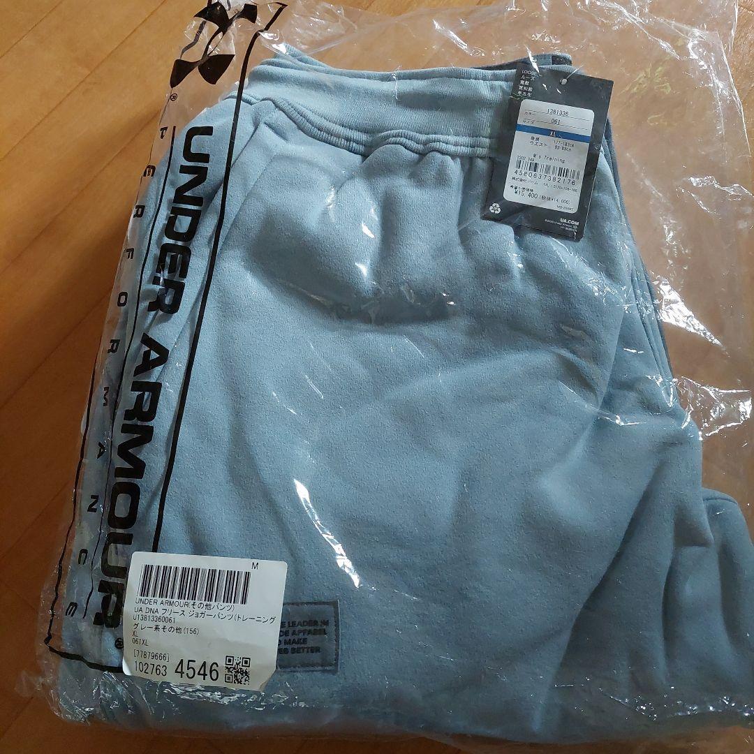 UNDER ARMOUR アンダーアーマー福袋　XLサイズ