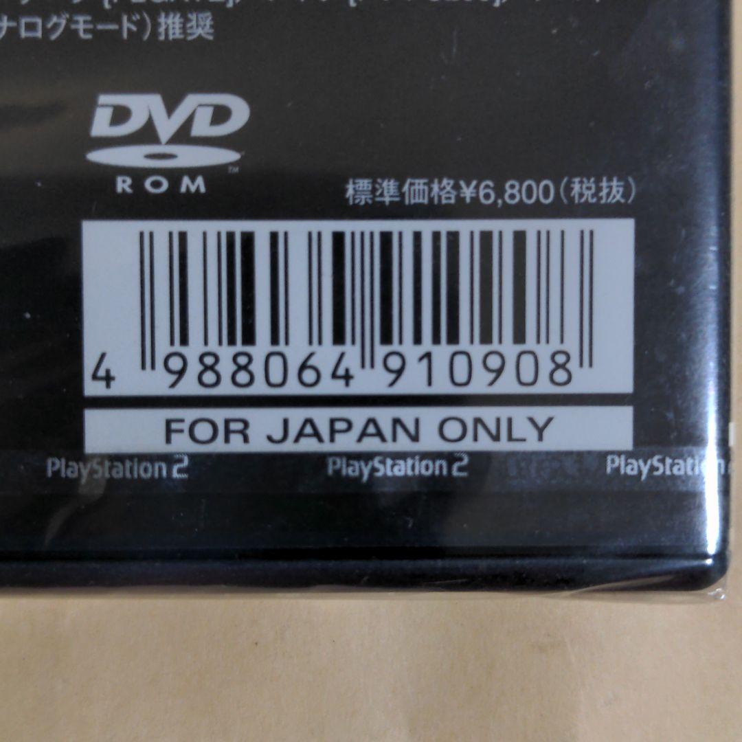 新品未開封　PS2  浜崎あゆみ　A VISUAL MIX