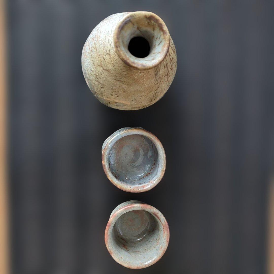 鼠志野 の酒器セット
