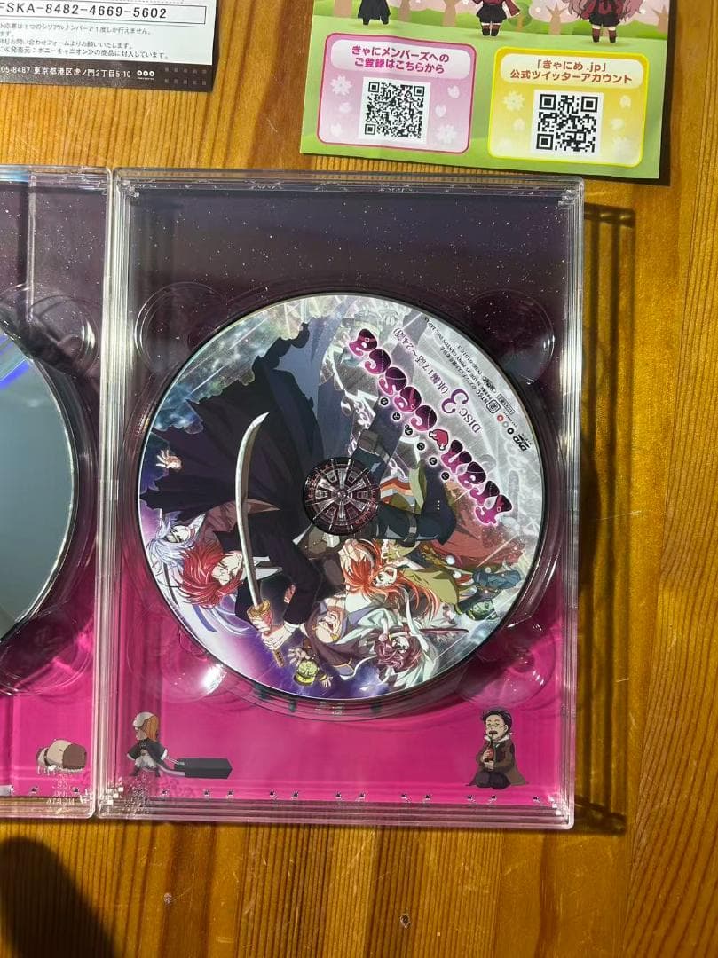 フランチェスカ 5枚組 CD