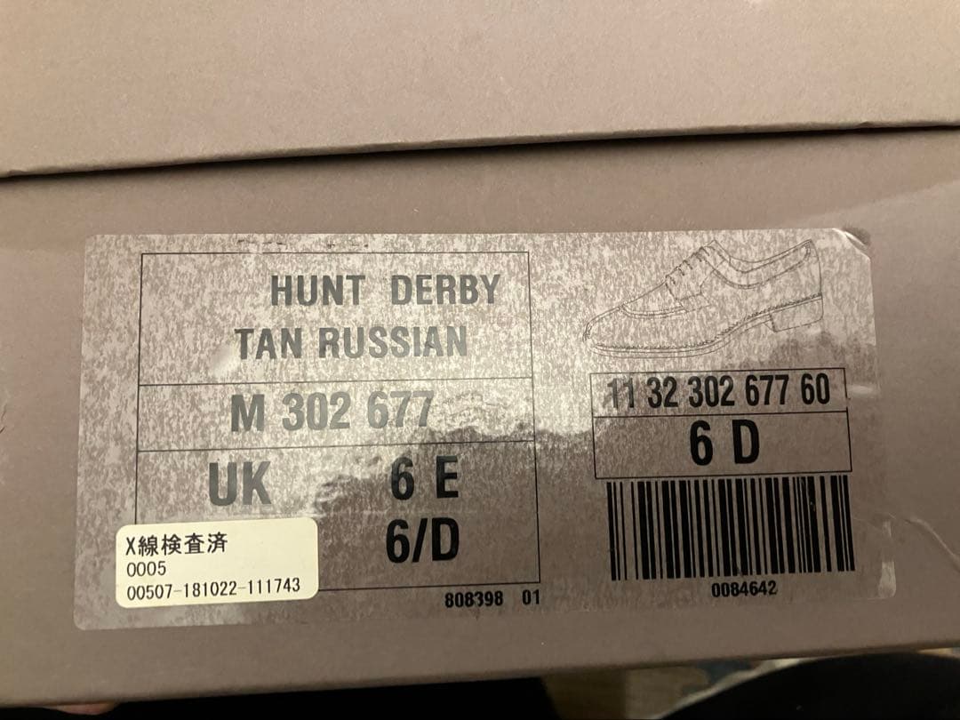 jmweston 677 ハントダービー　新品未使用　シューツリー付き　6D