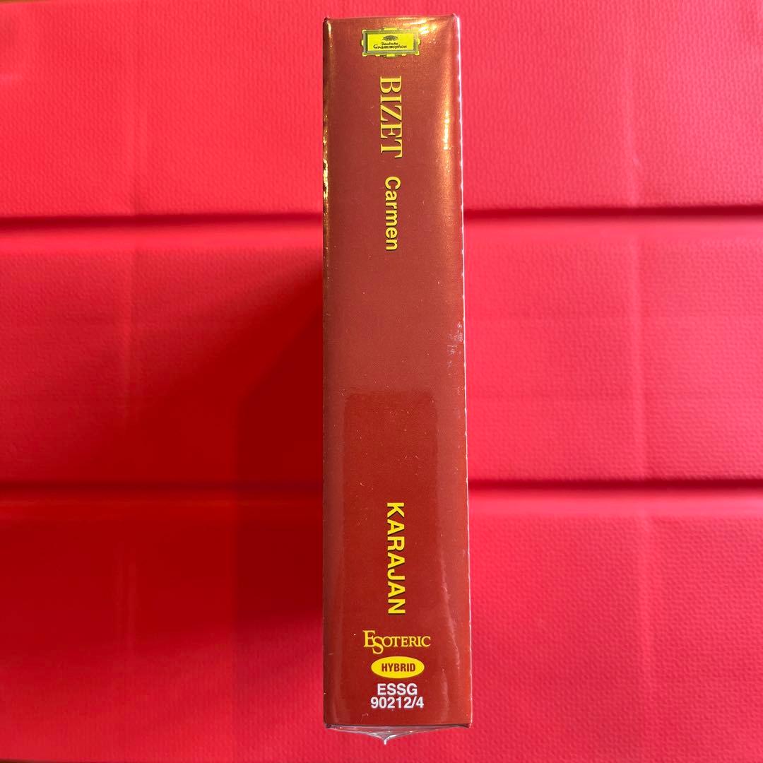 ビゼー歌劇　カルメン　カラヤン指揮　ベルリンフィルハーモニー管弦楽団