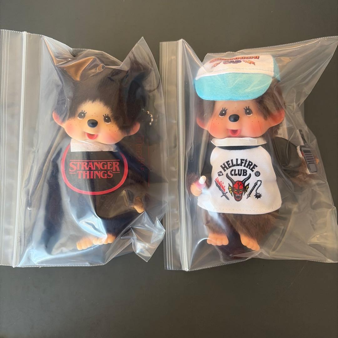 ストレンジャー・シングス モンチッチ　キーホルダー　2個セット