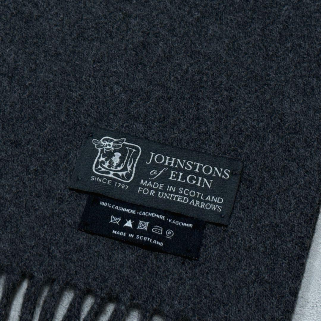 新品 ジョンストンズ UA別注 カシミヤマフラー ストール ミディアムグレー