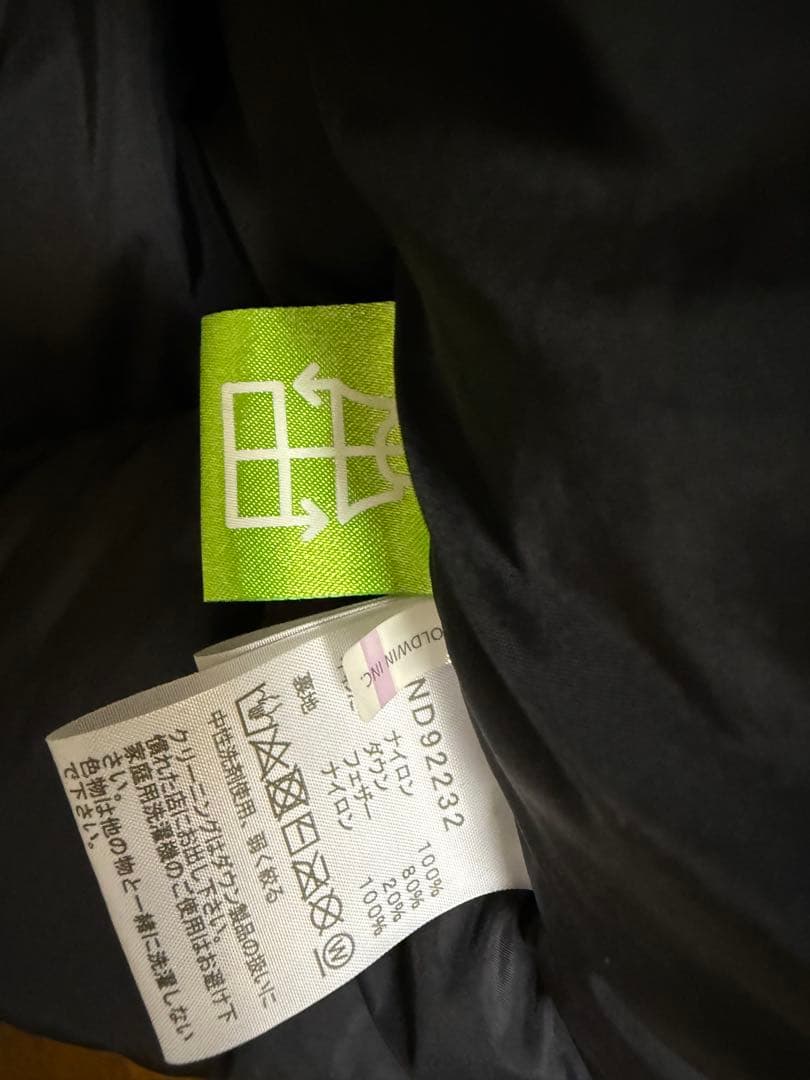 THE NORTH FACE ダウンベスト Sサイズ