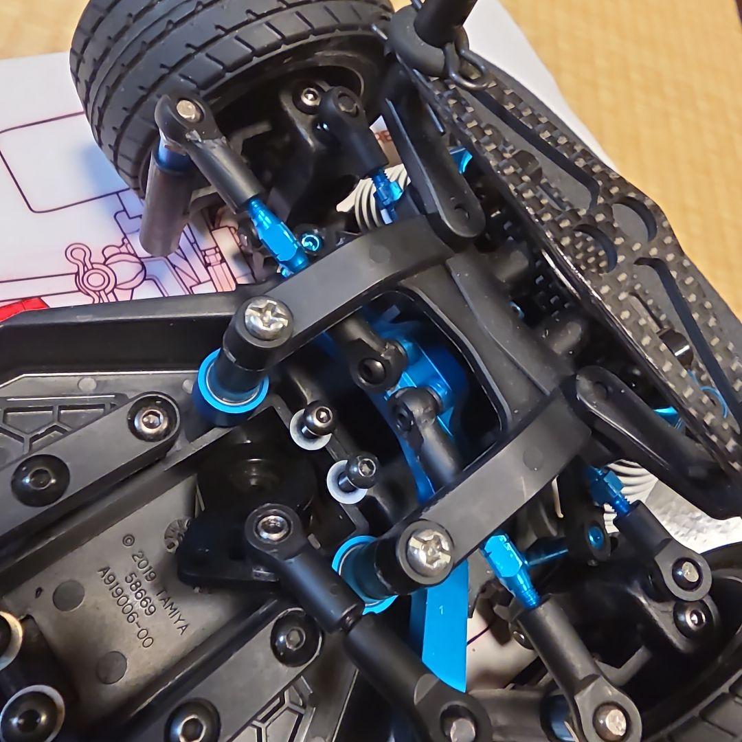 TAMIYA M08 CONCEPT シャーシキット