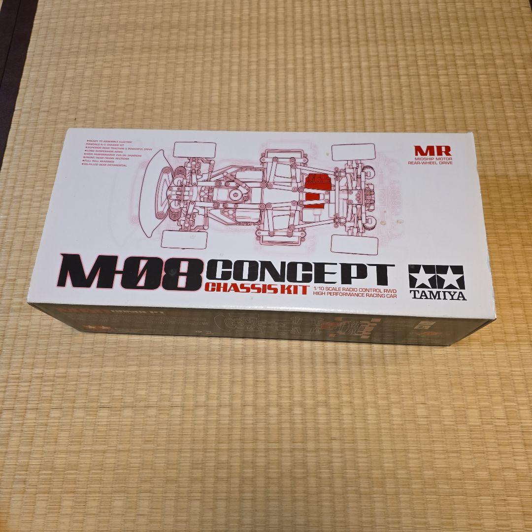 TAMIYA M08 CONCEPT シャーシキット