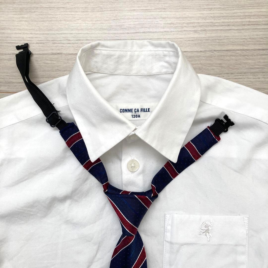 【COMME CA FILLE スーツ 120】男児 入学式 卒園式 フォーマル