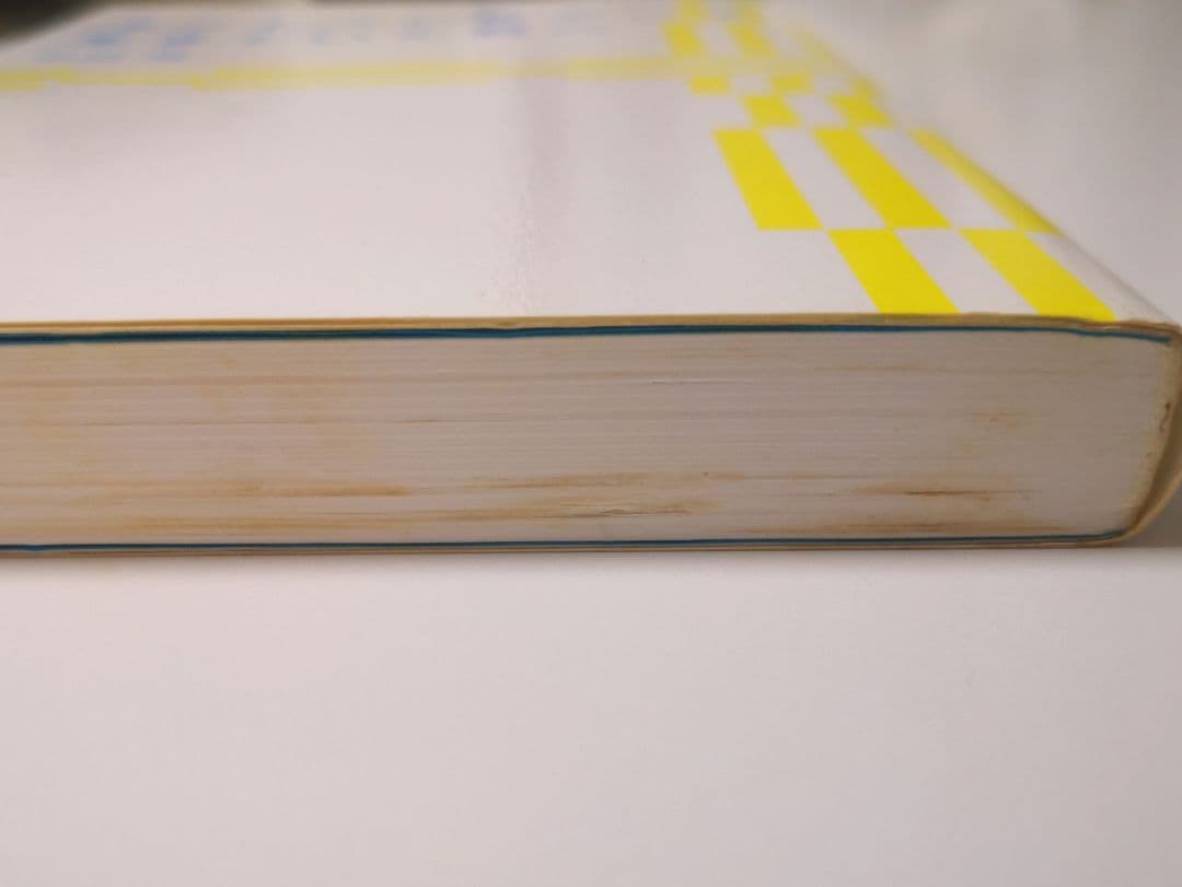 ネットベンチャーで生きていく君へ