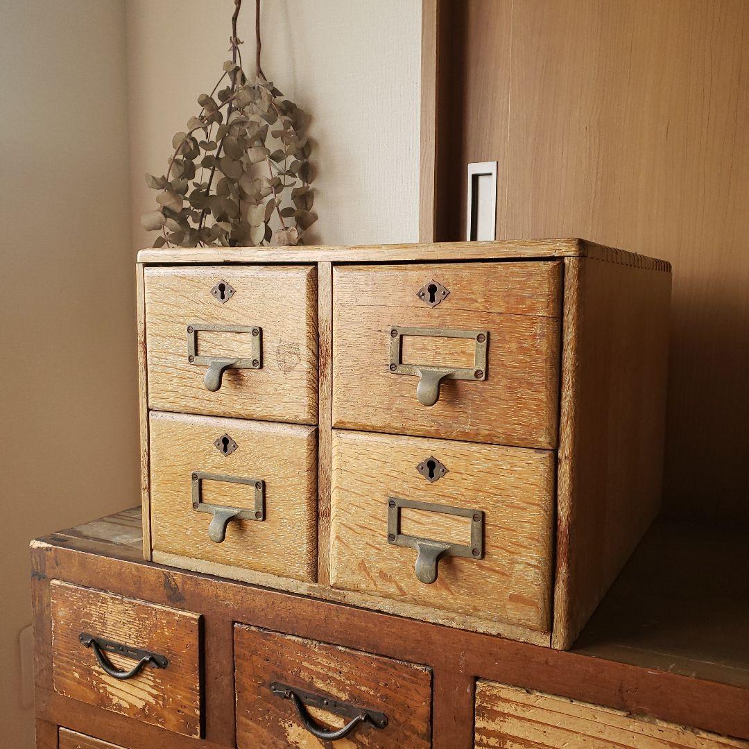 図書館家具　アンティーク　引き出し　古家具　木製　図書館カードケース　収納　無垢