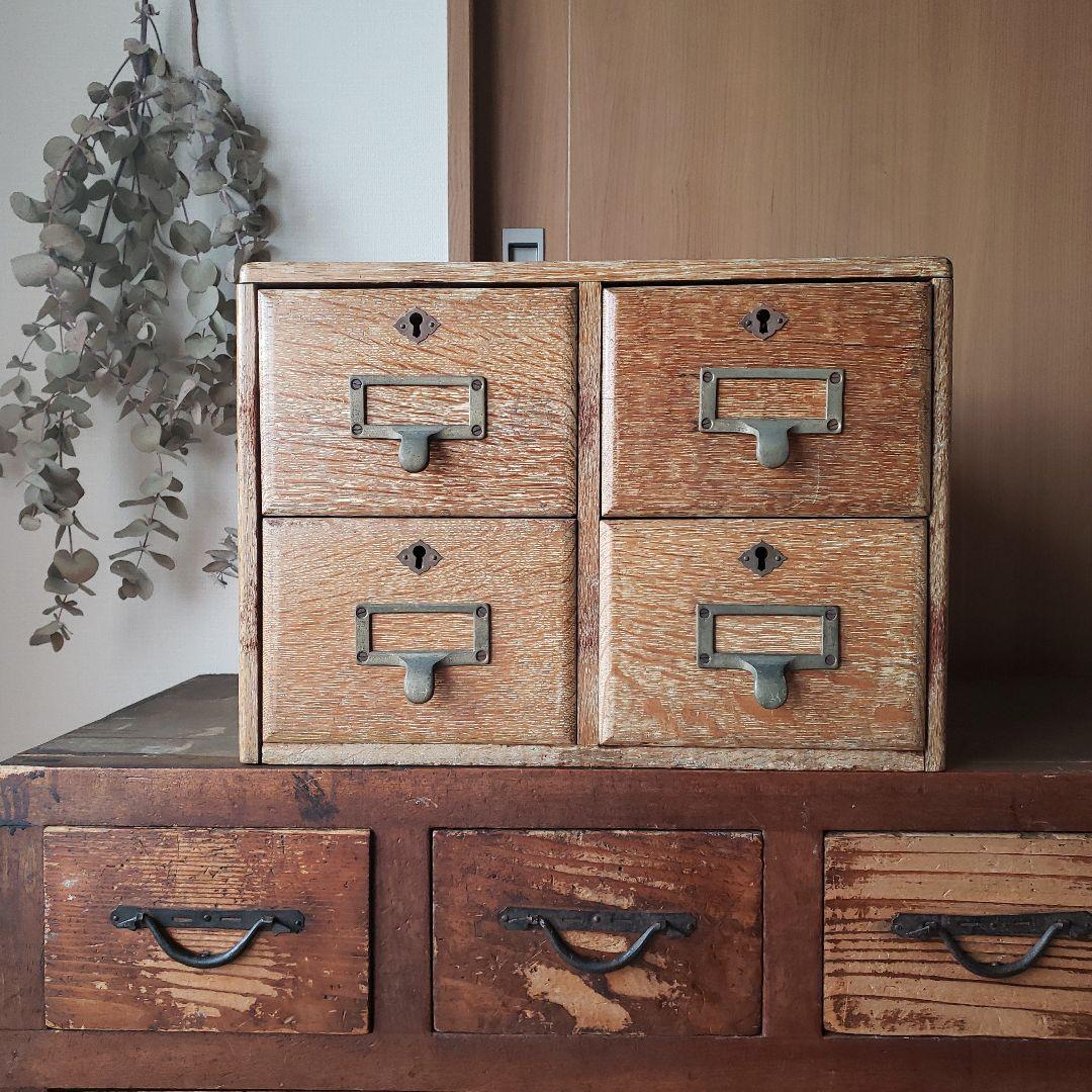 図書館家具　アンティーク　引き出し　古家具　木製　図書館カードケース　収納　無垢