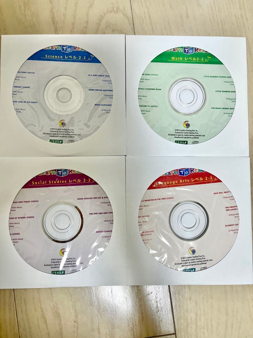 MarikCTP2-2 24冊絵本＋CD＋日本語解説書】BOXとステッカー