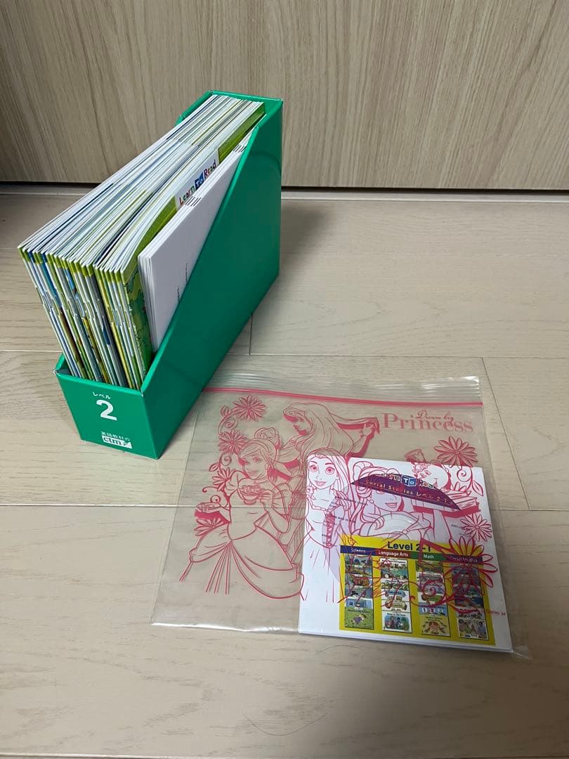 MarikCTP2-2 24冊絵本＋CD＋日本語解説書】BOXとステッカー