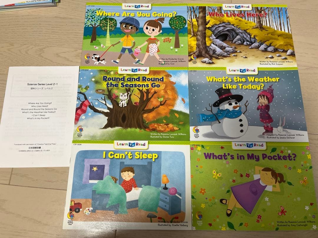 MarikCTP2-2 24冊絵本＋CD＋日本語解説書】BOXとステッカー