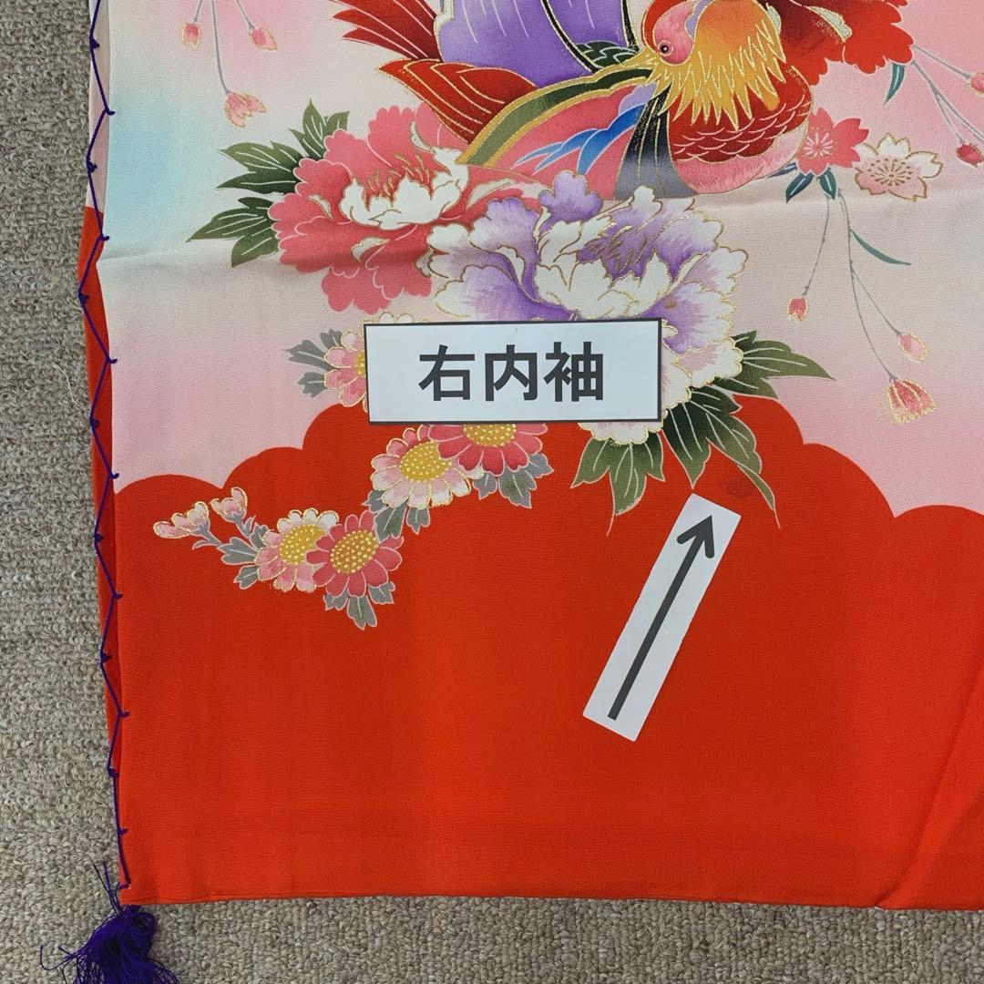 503axu35□七五三 3歳 お宮参り 女児 三つ身 鴛鴦□未使用品