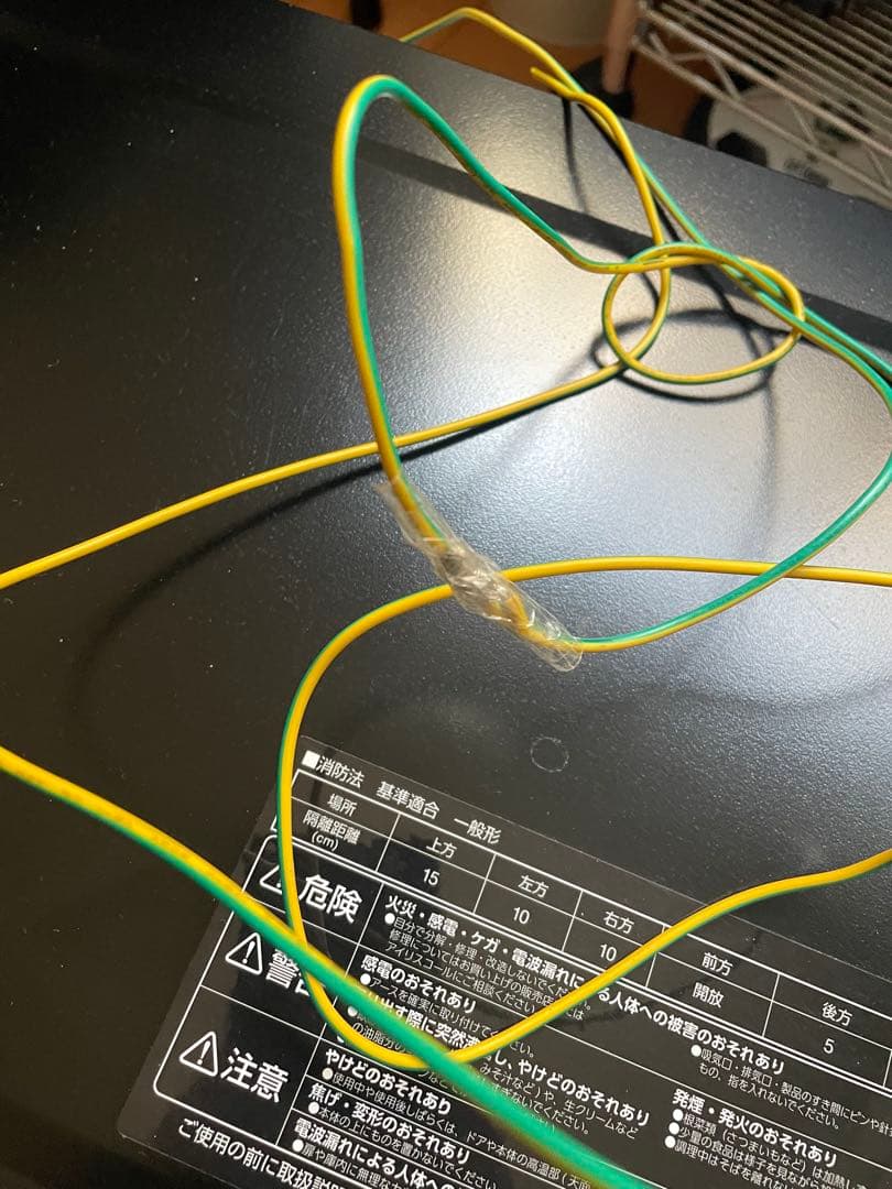 アイリスオーヤマ オーブンレンジ KMO-F1810 2022年製 ブラック