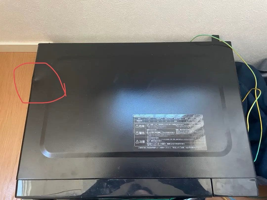 アイリスオーヤマ オーブンレンジ KMO-F1810 2022年製 ブラック