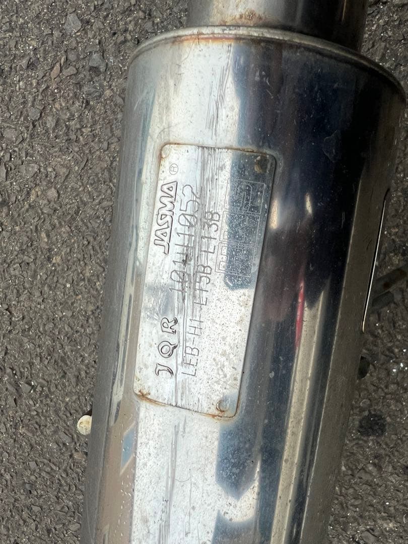 GK3、GK5、GP5フィット HKSマフラー