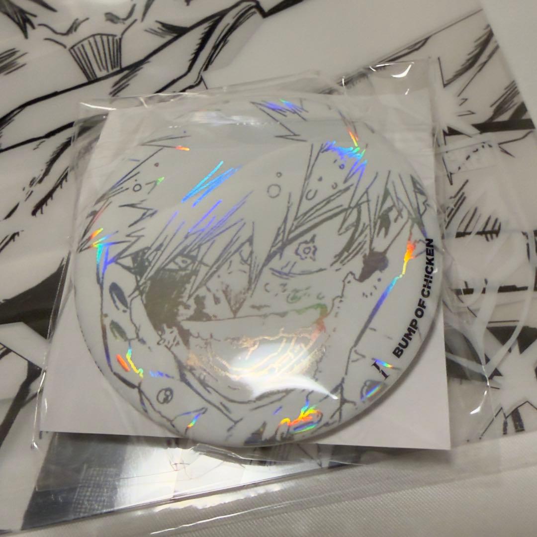 【シリアルなし】BUMP OF CHICKEN I TOY’S STORE限定盤