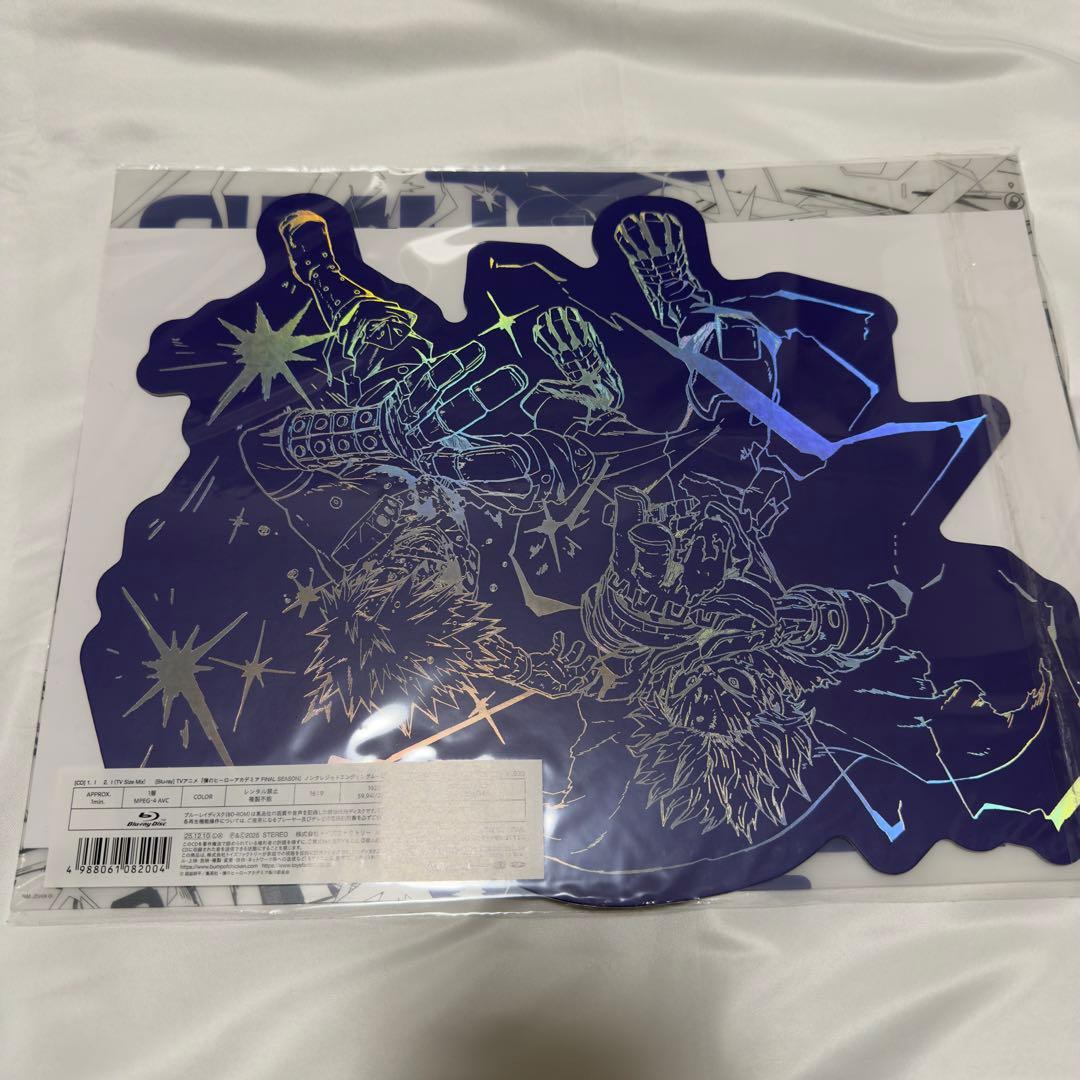 【シリアルなし】BUMP OF CHICKEN I TOY’S STORE限定盤