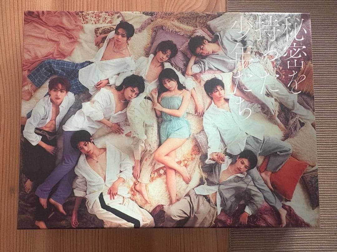 秘密を持った少年たち　DVD 特製ブックレット付き　龍宮城