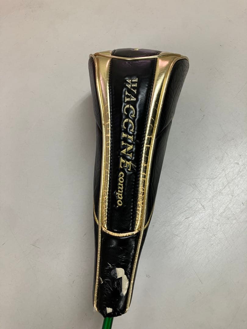 ワクチン　シャフト　ドライバー