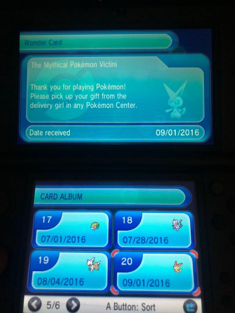 ポケットモンスターX 北米版　配布　海外版　ふしぎなおくりもの　未受け取り