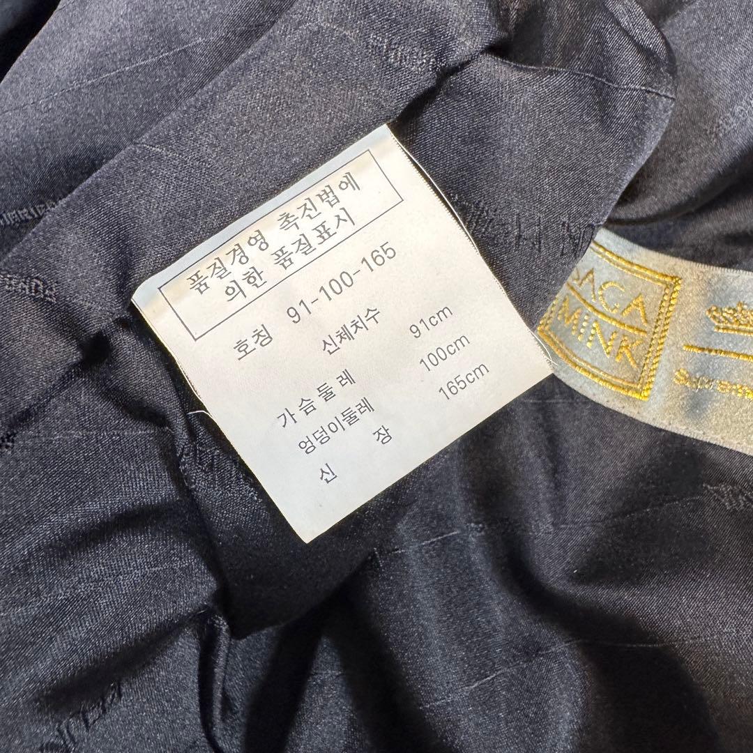 上質 サガミンクロイヤル クロップドショートコート レディース リアルファー