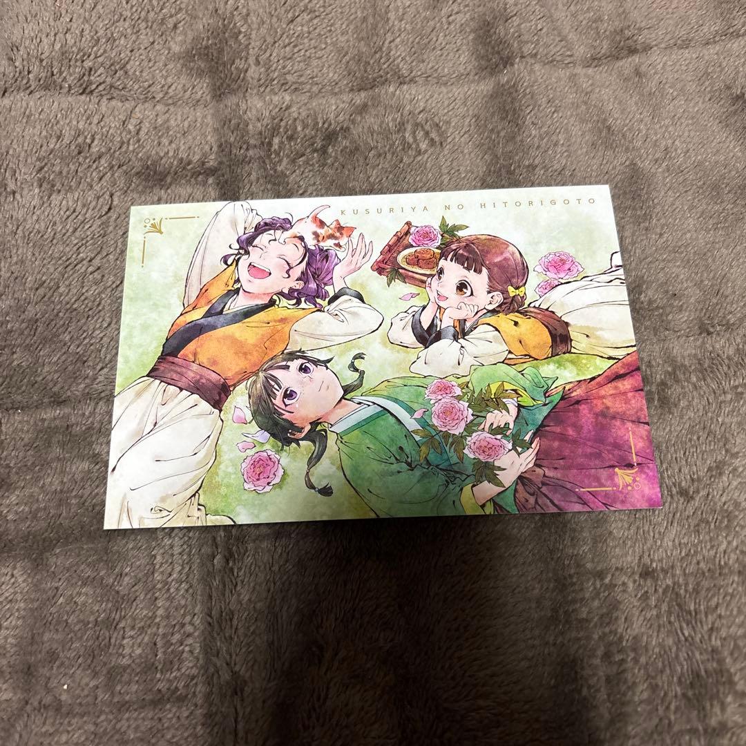 薬屋のひとりごと 全巻 1-16巻 日向夏 小説 ライトノベル おまけ付き